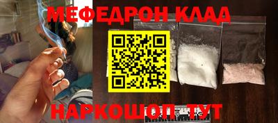 герыч Боровичи