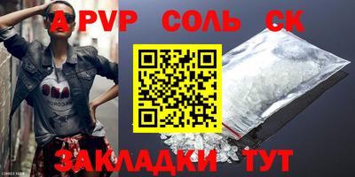 мяу мяу мука Брянск