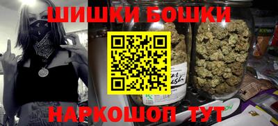 мяу мяу мука Брянск