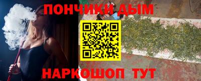 герыч Боровичи