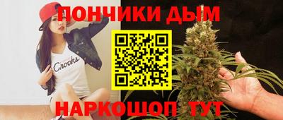 герыч Боровичи