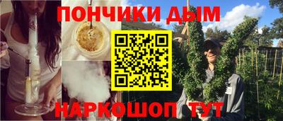 герыч Боровичи