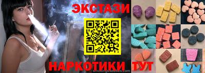 мяу мяу мука Брянск