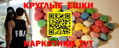 герыч Боровичи