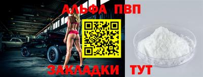 герыч Боровичи