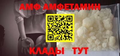 герыч Боровичи