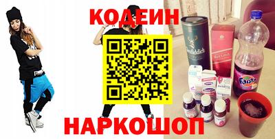 герыч Боровичи