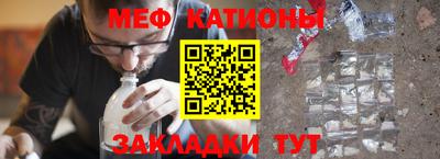 герыч Боровичи