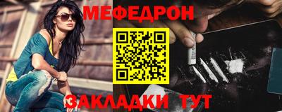герыч Боровичи